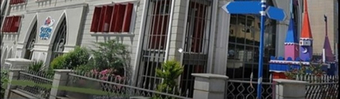 Özel Ataşehir Düşler Şatosu Anaokulu