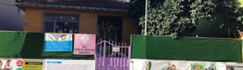Özel Çamlıca Muallim Anaokulu